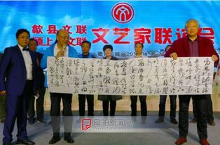 徽州尋夢 潁上縣文藝家赴歙縣采風(fēng)創(chuàng)作之旅