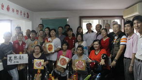 福田區(qū)各界藝術(shù)家走進(jìn)蓮花北殘疾人康復(fù)站開展文化藝術(shù)交流活動