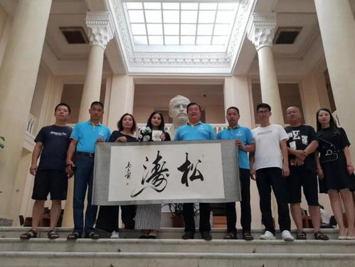 陜西英才交流文化，萬里之遙絲路情深 架起人文對(duì)話的橋梁