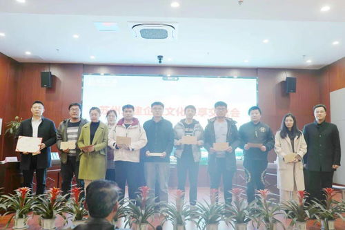 凝聚共識(shí)，文化賦能——蘇州二建“我要做”主題系列活動(dòng)之企業(yè)文化共享與藝術(shù)交流