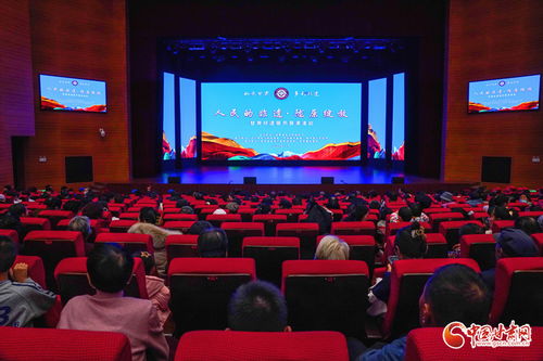 甘肅非遺齊聚榆中，文化之光點(diǎn)亮災(zāi)后希望——一場(chǎng)鼓舞人心的藝術(shù)交流盛宴