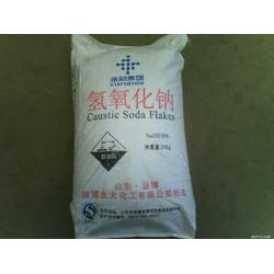 淄博市氫氧化鈉批發(fā)、供應(yīng)及廠家全攻略