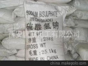 食品級(jí)硫酸的市場(chǎng)供應(yīng)與價(jià)格分析