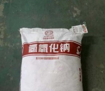 長安食品氫氧化鈉與融雪劑價格行情解析 需求分化下的市場動態